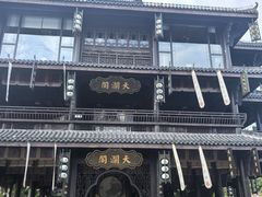 -横店广州街·香港街