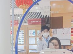 -丹阳眼镜批发市场(家佳源店)