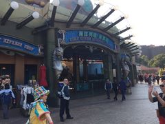 -海洋公园海洋列车－海滨站