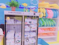 -AIBBY亲子水育中心(盐城宝龙店)