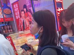 -墨茉点心局(国金街店)