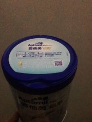 -孩子王童乐园(天津远洋乐堤港店)