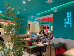 -蛙小侠(亚欧商厦店)