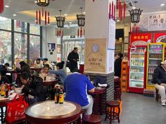 -馄饨侯(前门店)