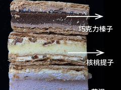 -詹记桃酥(百盛店)