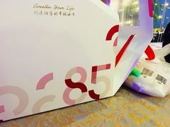 -85度C(南京龙江店)