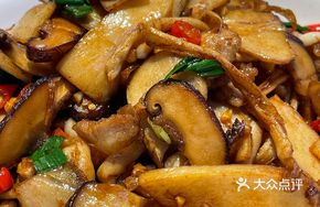 Stir-Fried Three Mushrooms