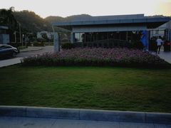 -厦门国家会计学院