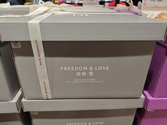 -胖东来生活广场(健康路店)