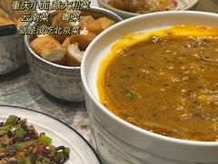 -浩海火烧云傣家菜(京广店)