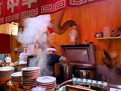 -老龙亭拉面店