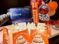-鸣记脆皮烤鱼·海鲜烤鱼(三八广场店)