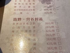 -鹈鹕素食餐厅自助餐部(正阳街店)