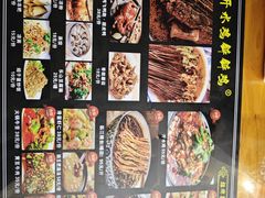 -胃笑·开水鸡钵钵鸡(18年老店)