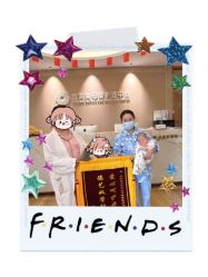 点击看大图 -金芙美月子中心(财富别墅店)