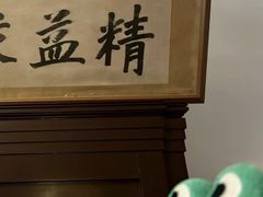 -上海孙中山故居纪念馆