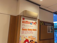 -麦当劳(安定门外大街店)
