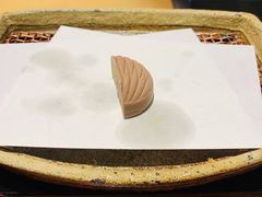 -みかわ是山居