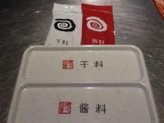 -很久以前羊肉串(农科路店)