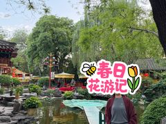 -白家大院·王府宫廷菜(苏州街店)