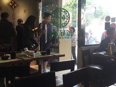 -添好运点心专门店(北角店)