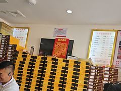 -郑远元专业修脚房(五缘西三里鑫海湾)