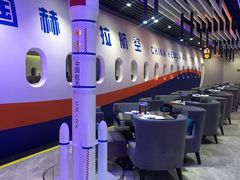 -赫帝拉航空主题餐厅(南宁店)