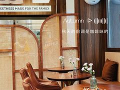 -小西家作(富力爱丁堡店)