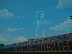 -梨园(地铁站)