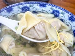 -217笋干馄饨