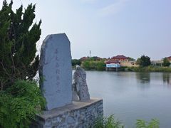 -日照海滨国家森林公园