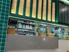 -靖晨园蒸饵丝(爱琴海店)