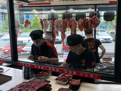 -潮发潮汕牛肉店(龙洞店)