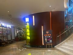 -厦门明发国际大酒店(会展中心环岛路店)