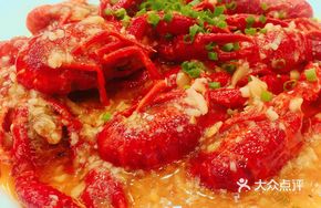 Special Garlic Lobster Special Price