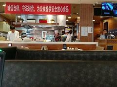 大堂-东方饺子王(大屯路店)