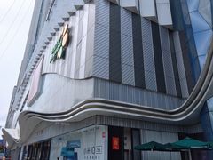 -万达广场(南宁青秀店)