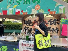 -义乌之心城市生活广场