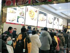 -方中山胡辣汤(成都首店)