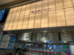 -桂满陇·蟹黄小笼汤包(巴黎春天浦建店)