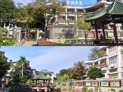-黄埔古港