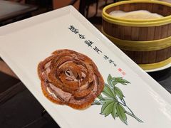 -全聚德(双井店)