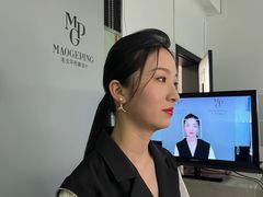 -杭州毛戈平形象设计艺术学校