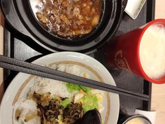 -永和大王(蛙嫩紫苏香·长寿路店)