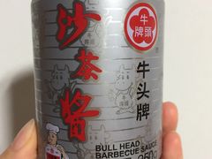-盒马鲜生(王府广场店)