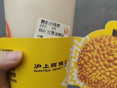 -南京特殊教育师范学院(燕子矶校区)