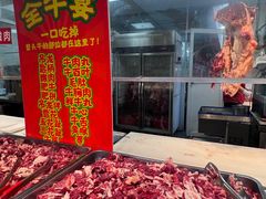 -养牛邓·潮汕牛肉海鲜自助火锅(广州店)