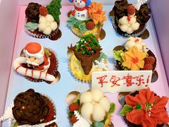 -BON CAKE(华贸购物中心店)