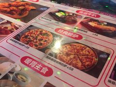 -好乐迪(张扬路八佰伴店)