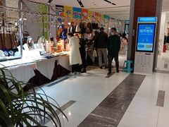 -远洋未来广场(育慧北路店)